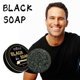 thumbnail image 2 of Hair cleansing soap shampoo soap moisturizes and cleanses hair for a refreshing look 1, 2 of 3