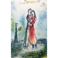 thumbnail image 3 of Marc Chagall "La Joie" Newly CUSTOM FRAMED Rare Offset Lithograph Generic, 3 of 3