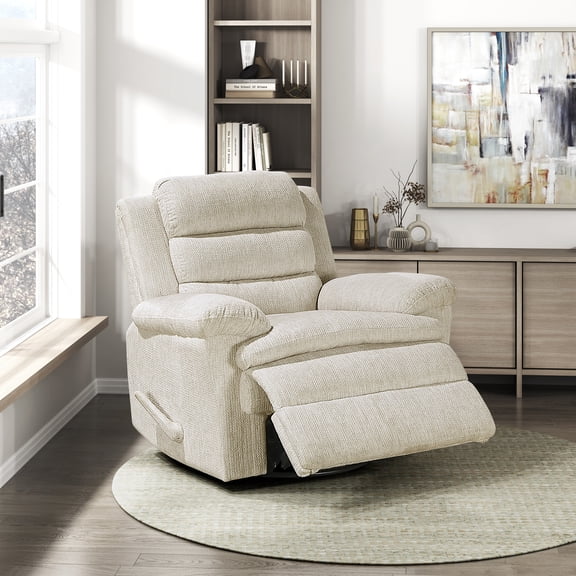 OakvillePark Windcroft Microfiber Swivel Glider Reclining Chair, Beige