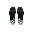thumbnail image 3 of Asics SPLIT ELITE™, 3 of 5