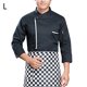 thumbnail image 2 of Chef Abrigo Unisex-Adult Manga larga Permeabilidad Air Permeabilidad Hornee fácil de limpiar uniforme de cocción para el otoño e invierno Restaurante Cake Shop Black L Advancent LF000336-02, 2 of 7