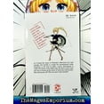 thumbnail image 3 of Sumomomo, Momomo: Sumomomo, Momomo, Vol. 2 : The Strongest Bride on Earth (Series #2) (Paperback), 3 of 3