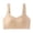 Beige, variant on Women Solid Adjustable Shoulder Wireless Support Gentle Relaxed Everyday Bras