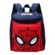 thumbnail image 2 of Mochila de dibujos animados, linda mochila de dibujos animados de araña de moda, mochila escolar para niños, características principales de la clase, 2 of 7