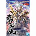 thumbnail image 1 of Bandai Gundam HG Amplified IMGN Ryoumaru, 1 of 6