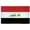 white, variant on Iraq Flag 2x3ft Flag of Iraq Iraqi Flag 2x3 House Flag (PRESENT DAY)