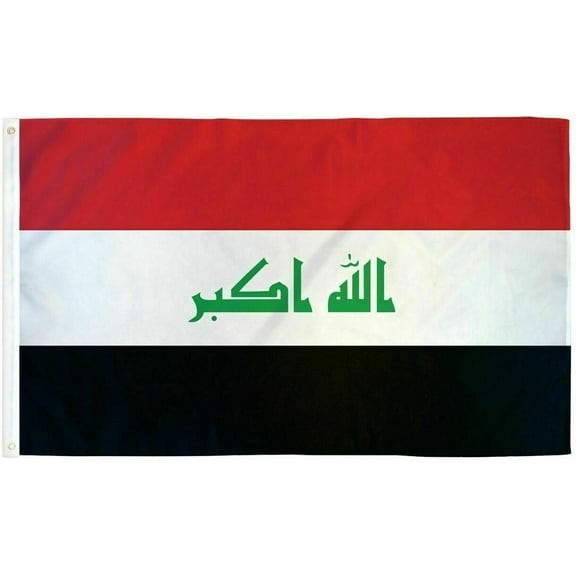 Iraq Flag 2x3ft Flag of Iraq Iraqi Flag 2x3 House Flag (PRESENT DAY)