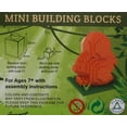 thumbnail image 2 of Mini Building Blocks - Orangutan, 2 of 4