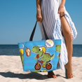 thumbnail image 4 of KLL Dinosaur Riding a Motorcycle Print Large Beach Tote Bag Women Waterproof Sandproof Zipper Beach Tote Bag for Pool Gym Grocery Travel with Wet Pocket, 4 of 7