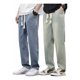 thumbnail image 2 of Vaqueros Casual Hombre 2pz, 2 of 8