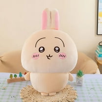 20-50CM Cartoon Chiikawa Chikawa Doll Lambda Usagi Series Doll Hachiko Self-deprecating Bear Plush Toy Pillow Children‘s Gift