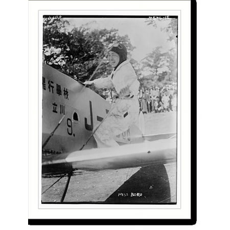 Historic Print, Miss Boku - Jap. Aviatress, 18" x 24"