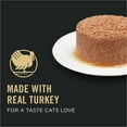 thumbnail image 2 of Purina Pro Plan Vital Systems Turkey Wet Cat Food Pate 4-in-1 brain, kidney, digestive and immune formula, 2 of 8