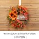 thumbnail image 3 of Guirnalda De Otoño, Simulación De Hoja De Arce, Calabaza, Girasol, Guirnalda De Halloween, Guirnalda Decorativa De Ratán Para Interior Y Exterior sonducket HA037593-00, 3 of 6