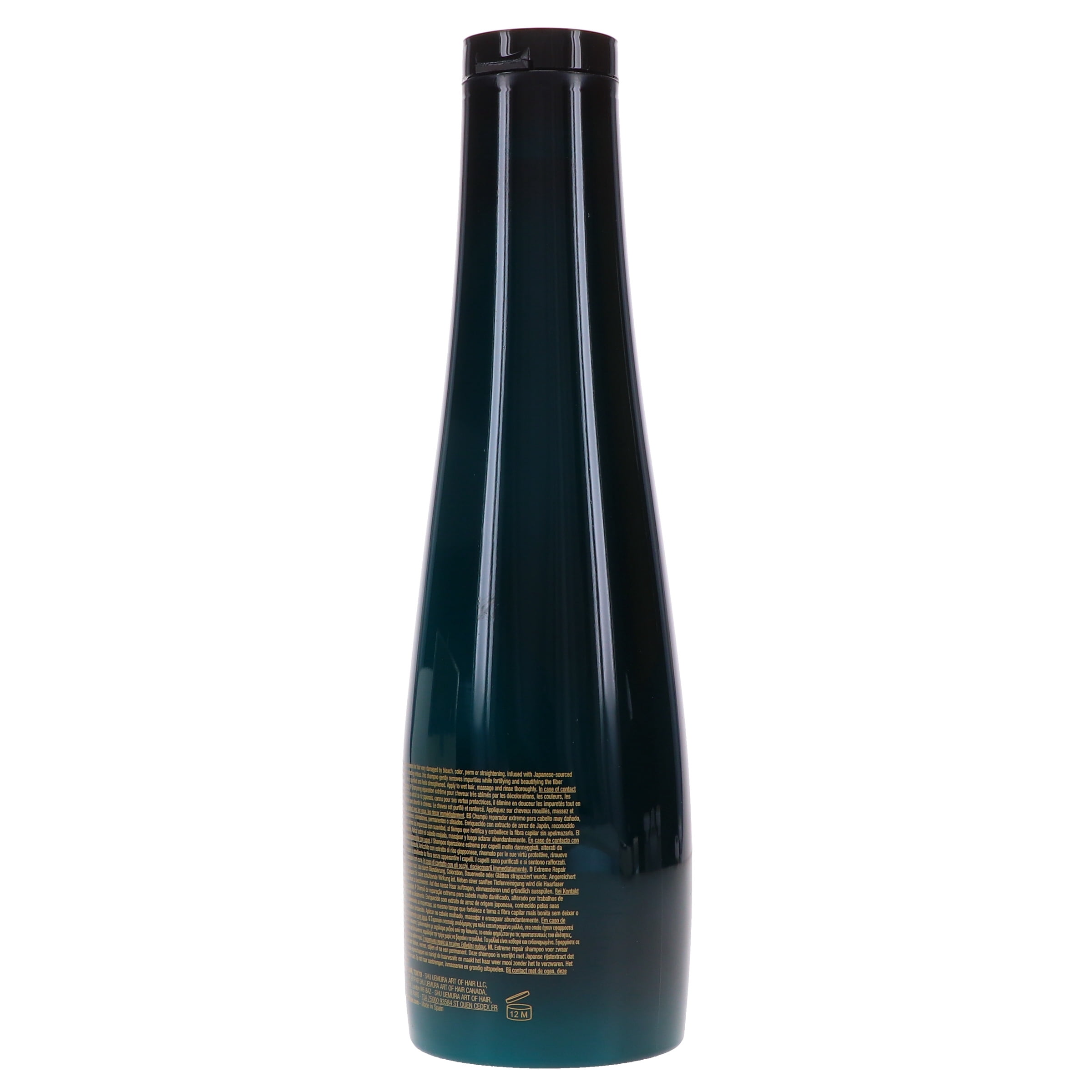 Shu Uemura Ultimate Reset Extreme Repair Shampoo Very Damaged Hair 10 oz