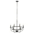 thumbnail image 4 of SAFAVIEH Lannan 6-Light Modern Black Steel Chandelier, 4 of 6