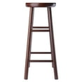 thumbnail image 3 of Winsome Wood Shelby 2-Piece Swivel Seat Bar Stools, Walnut Finish, 3 of 10