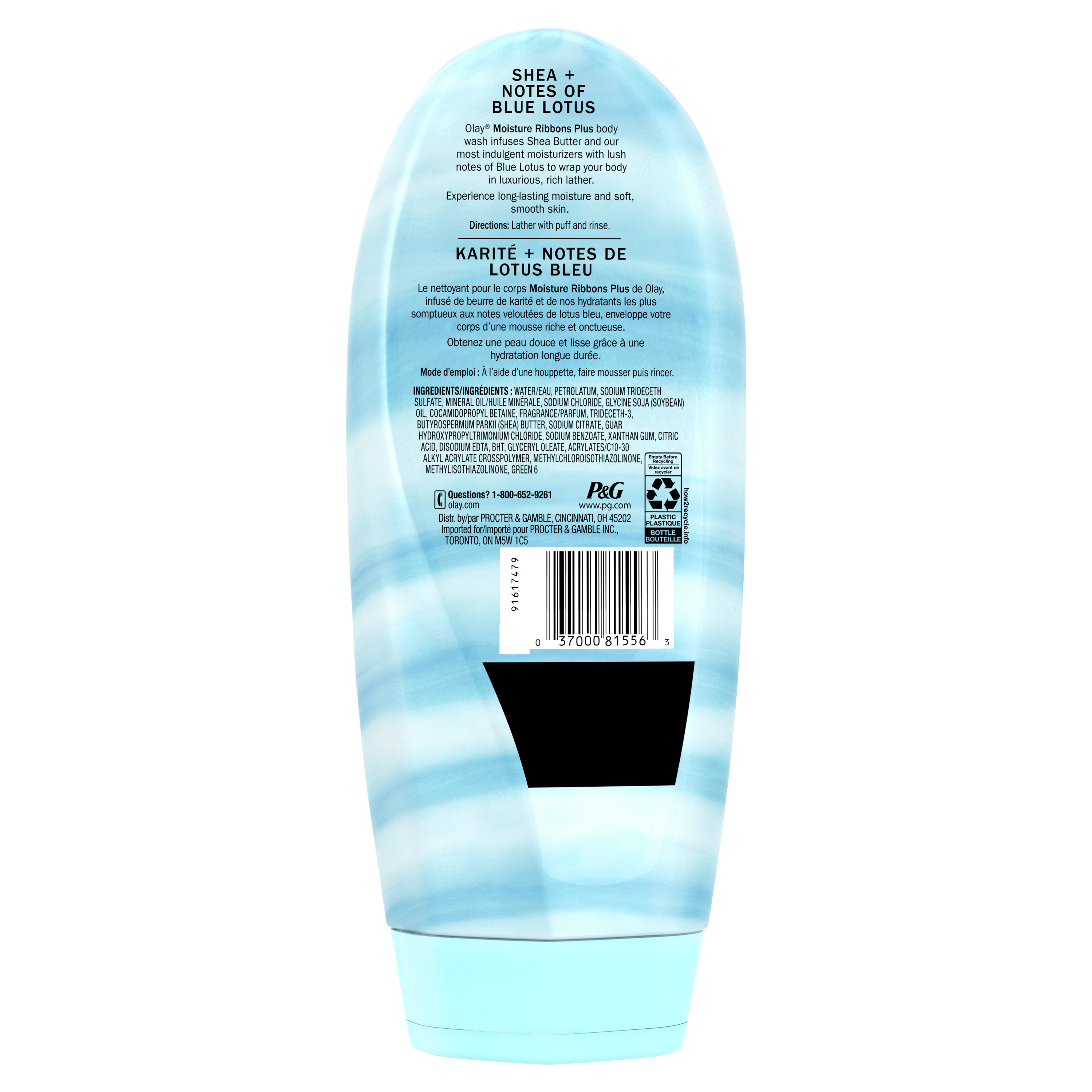 Olay Moisture Ribbons Plus Body Wash for Women, Shea and Blue Lotus, for All Skin Types, 18 fl oz - image 3 of 7