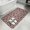 Pink, variant on Interlocking Loops Bronze Washable Area Rugs for Living Room Bedroom, Large Non Slip Indoor Floor Carpet Absorbent Geometric Middle Century Modern Door Mat Rugs for Bathroom Entryway 47.2"x63"
