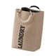 thumbnail image 4 of Cesto para ropa sucia con asas, plegable, para ropa sucia beige, 4 of 9