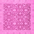 thumbnail image 1 of Ahgly Company Indoor Square Oriental Pink Traditional Area Rugs, 7' Square, 1 of 4
