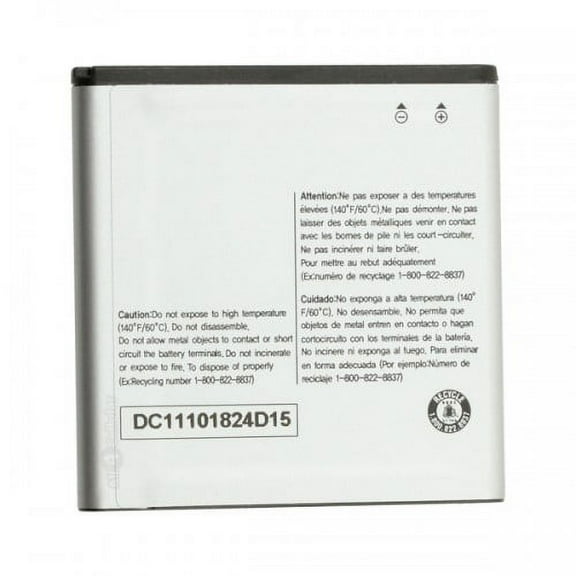 Battery for Pantech PBR-55H Replacement Battery