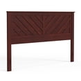 thumbnail image 4 of LaFerme Wood Panel Headboard in Cherry -  King Size, 4 of 6