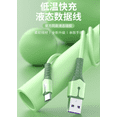 thumbnail image 2 of Silicone Charging Line USB TPE 4 1 3 2 Data Transferring Cable Charging Cord with Light Type-C 1m, 2 of 2