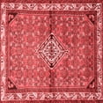 thumbnail image 1 of Ahgly Company Indoor Square Persian Red Traditional Area Rugs, 8' Square, 1 of 4