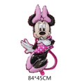 thumbnail image 1 of Juego de Globos de aluminio de Minnie Mouse rosa de Disney, decoración de fiesta de cumpleaños para niña, 1, 2, 3, 4, 5, 6 y 7, suministros para baby shower, 1 Juego, 1 of 4