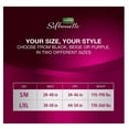 thumbnail image 3 of Depend Silhouette Incontinence Underwear for Women, Maximum Absorbency, L/XL, Beige, 3 of 10
