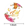 thumbnail image 2 of Eid Mubarak Stickers 1.5 inch Ramadan Kareem Labels Ramadan Party Supplies 500 Pcs, 2 of 4