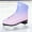Gradient Purple, variant on JZY Air Cushion Ice Skates with Premium Leather Comfort & Support for Women Men Beginners,TeensIndoor & Outdoor Use