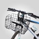 thumbnail image 5 of Cesta de malla de alambre para bicicleta, plegable, para guardar el manillar delantero de la bicicleta, para colgar en la parte trasera., 5 of 7