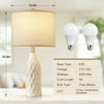 thumbnail image 5 of NATYSWAN 24.8" Ceramic Table Lamps Set of 2 for Nightstand - 3 Color Temperature&Bulbs Included, Bedside Lamps for Living Room Bedroom Home Office Table Decor, White, 5 of 8
