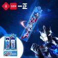 thumbnail image 2 of 2pcs Ultra Hero Image Folding Ruler Student Cartoon Cute Folding Ruler Boys Handsome Ruler School Stationery Drawing Supplies 2pcs mixed, 2 of 5