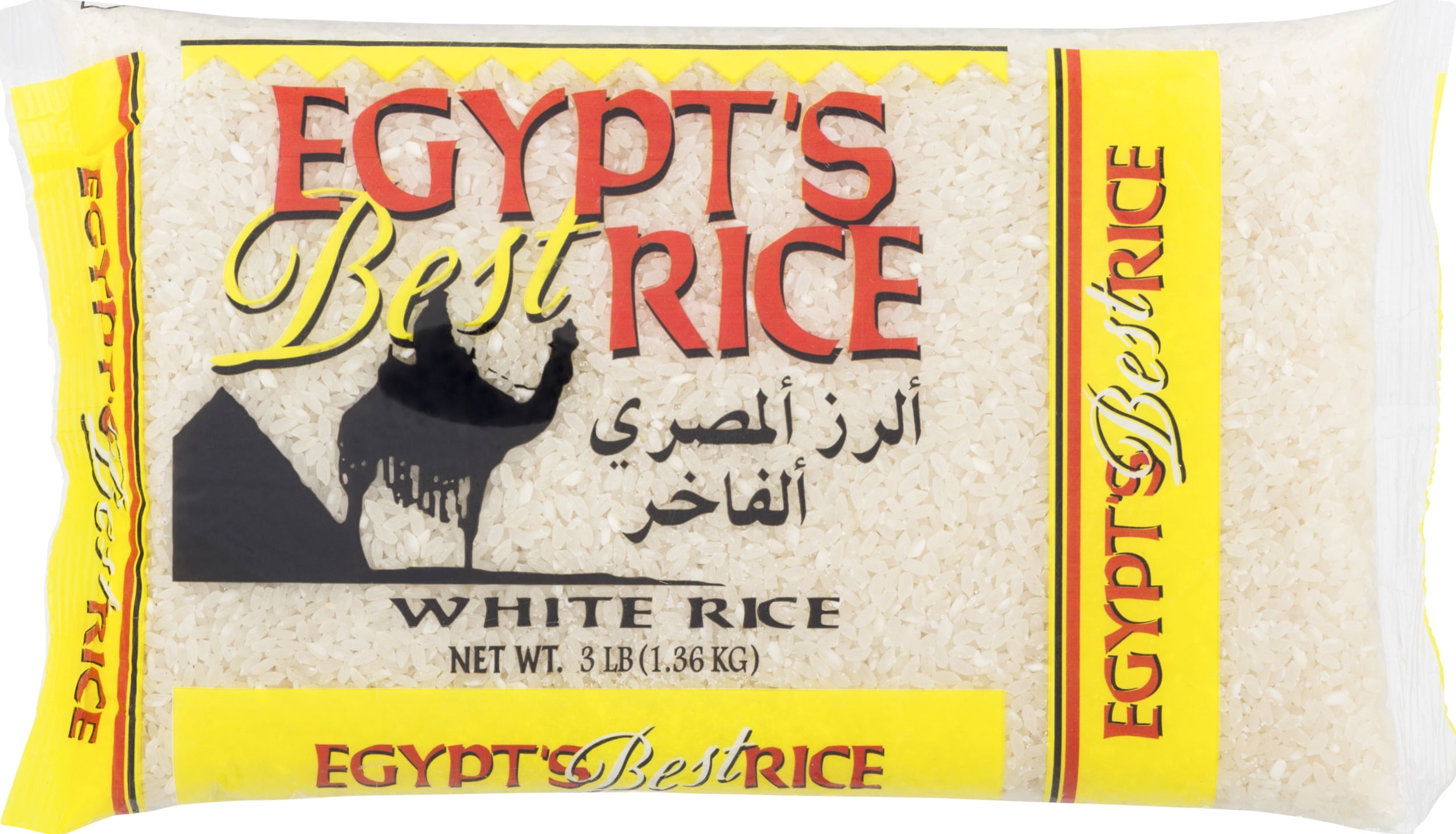 (2 pack) Egypt's Best Rice, Egypt's Best Rice White Rice