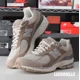 thumbnail image 2 of New Balance 2002R Driftwood Sandstone M2002RSI Mens Running Shoes Casual Sneaker, 2 of 6