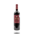 thumbnail image 2 of Pack De 6 Vino Tinto Marques De Caceres Crianza 750Ml, 2 of 2