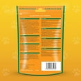 thumbnail image 3 of Pet Munchies Dog Training Treats Sushi  150g Case of 8, 3 of 9