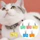 thumbnail image 3 of 5 piezas de collares con luz LED para seguridad nocturna para gatos y perros, collares con luz LED para mascotas, collares con luz LED para perros y correas para mascotas., 3 of 5