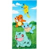 Image thumbnail_image