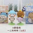 thumbnail image 4 of Figura de Panda Bubu Dudu de Yiers 2024, regalo, emocionante, coleccionable, adorable, oso de acción kawaii, adorno para el hogar, regalo de cumpleaños, 4 of 6