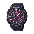thumbnail image 1 of Reloj Analógico Casio MCW-200H-4AV, 1 of 2