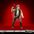 thumbnail image 4 of Star Wars Return of the Jedi: The Vintage Collection Han Solo Toy Action Figure for Boys and Girls (9”), 4 of 5