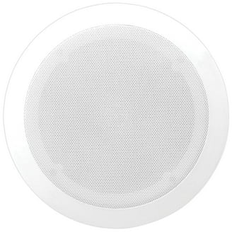 Pyle 6.5 Inch 2 Way 250W High Performance Directional In Ceiling