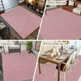 thumbnail image 6 of Nude Pink 8x10 Area Rugs, Farmhouse Burlap Solid Pink Color Modern Linen Texture Non-Skid Rubber Backing Large Rectangle Rugs - Living Room Bedroom Home Office, Indoor Floor Mat Carpets Washable Rug, 6 of 9