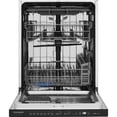 thumbnail image 5 of Frigidaire Gallery&nbsp;24" Dishwasher, 5 of 10