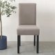 thumbnail image 4 of Funda elástica para silla de tamaño Universal, cubierta para asiento de casa, grande, barata, para sala de estar, comedor en casa, 4 of 4