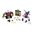 thumbnail image 2 of Set LEGO Super Heroes Marvel Amenaza de Mysterio 76149, 2 of 4